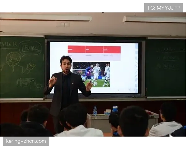 西甲与北美教育机构达成合作,推出足球管理线上课程 西甲与北美教育机构达成合作,推出足球管理线上课程