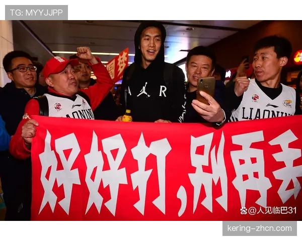 伤病潮侵袭，深度分析山东泰山中后卫位置的人员危机